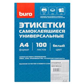 Фото Этикетки Buro A4 48.5x25.4мм 44шт на листе/100л./белый матовое самоклей. универсальная. Интернет-магазин Vseinet.ru Пенза