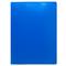 Фото № 0 Упаковка папок BURO -ECB20BLUE, 20шт вкладышей, A4, пластик, 0.5мм, синий