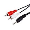 Фото СМАРТКИП ШНУР СТЕРЕО 3,5 ММ - 2 RCA, ДЛИНА 1,2 МЕТРА 17-4202-8. Интернет-магазин Vseinet.ru Пенза