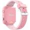 Фото № 1 Смарт-часы КНОПКА ЖИЗНИ Aimoto Маруся IQ 4G, 1.44", розовый / розовый [8108801]