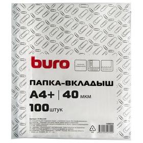 Фото Упаковка папок-вкладышей Buro тисненые, А4+, 40мкм, 100шт. Интернет-магазин Vseinet.ru Пенза
