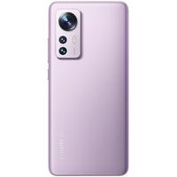 Фото Смартфон Xiaomi 12 12/256Gb, пурпурный. Интернет-магазин Vseinet.ru Пенза