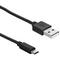 Фото № 1 Кабель SUNWIND micro USB (m) - USB (m), 1м, 2A, черный