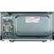 Фото № 6 Микроволновая печь Hyundai HYM-D3028, 900Вт, 23л, черный /серебристый