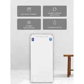 Фото Стиральная машина Midea MFE12W75B/W-C. Интернет-магазин Vseinet.ru Пенза