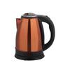 Фото Электрочайник Чудесница ЭЧ-2004, оранжевый. Интернет-магазин Vseinet.ru Пенза