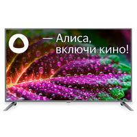 Фото Телевизор StarWind SW-LED55UG400, серый. Интернет-магазин Vseinet.ru Пенза