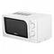 Фото № 0 Микроволновая печь Galanz MOS-2004MW белая 