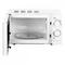 Фото № 2 Микроволновая печь Galanz MOS-2004MW белая 