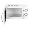 Фото Микроволновая печь Galanz MOS-2005MW белая . Интернет-магазин Vseinet.ru Пенза