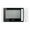 Фото Микроволновая печь Galanz MOS-2008MW белая . Интернет-магазин Vseinet.ru Пенза