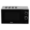 Фото Микроволновая печь Galanz MOS-2009MB черная . Интернет-магазин Vseinet.ru Пенза