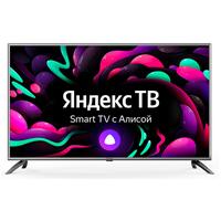 Фото Телевизор StarWind SW-LED50UG400, серый. Интернет-магазин Vseinet.ru Пенза