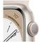 Фото № 0 Смарт-часы Apple Watch Series 8, 41мм, сияющая звезда / сияющая звезда