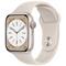 Фото № 2 Смарт-часы Apple Watch Series 8, 41мм, сияющая звезда / сияющая звезда