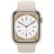 Фото № 3 Смарт-часы Apple Watch Series 8, 41мм, сияющая звезда / сияющая звезда
