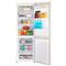 Фото № 1 Холодильник Samsung RB33A3240EL/WT, бежевый