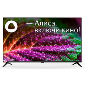 Фото Телевизор StarWind SW-LED40SG300, черный. Интернет-магазин Vseinet.ru Пенза