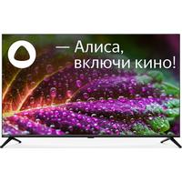 Фото Телевизор StarWind SW-LED43SG300, черный. Интернет-магазин Vseinet.ru Пенза