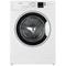Фото № 0 Стиральная машина Hotpoint NUS 5015 H