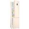 Фото № 2 Холодильник Samsung RB37A5200EL/WT, бежевый