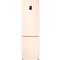 Фото № 7 Холодильник Samsung RB37A5200EL/WT, бежевый