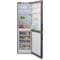 Фото № 1 Холодильник Бирюса Б-W6049, матовый с графитовым