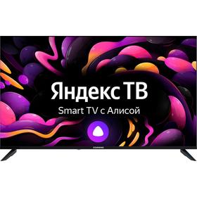 Фото Телевизор StarWind SW-LED50UG403, черный. Интернет-магазин Vseinet.ru Пенза