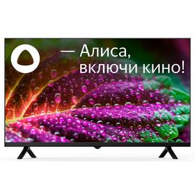 Фото 32" Телевизор StarWind SW-LED32SG305, HD, черный, СМАРТ ТВ, Яндекс.ТВ. Интернет-магазин Vseinet.ru Пенза
