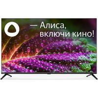Фото Телевизор StarWind SW-LED43UG405, черный. Интернет-магазин Vseinet.ru Пенза