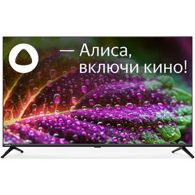 Фото Телевизор StarWind SW-LED43UG405, черный. Интернет-магазин Vseinet.ru Пенза