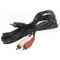 Фото № 0 PERFEO J2002 JACK 3.5 мм вилка - 2XRCA вилка 1.5 м