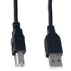 Фото Кабель PERFEO U4101 USB2.0 A вилка - В вилка 1 м. Интернет-магазин Vseinet.ru Пенза