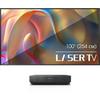Фото Телевизор Hisense Laser TV 100L5H, серебристый. Интернет-магазин Vseinet.ru Пенза