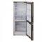 Фото № 1 Холодильник Бирюса Б-M6041, металлик с серым