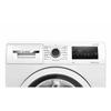 Фото Стиральная машина Bosch WGA24400ME. Интернет-магазин Vseinet.ru Пенза