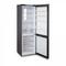 Фото № 5 Холодильник Бирюса W960NF, матовый с графитовым