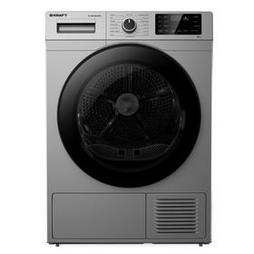 Фото Сушильная машина Kraft KF-DM1002HPG, KRAFT KF-DM1002HPG Сушильная машина. Интернет-магазин Vseinet.ru Пенза