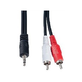 Фото PERFEO J2005 JACK 3.5 мм вилка - 2XRCA вилка 5 м. Интернет-магазин Vseinet.ru Пенза