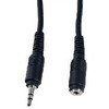 Фото PERFEO J2203 JACK 3.5 мм вилка - JACK 3.5 мм розетка 5 м. Интернет-магазин Vseinet.ru Пенза
