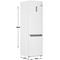 Фото № 9 Холодильник LG GA-B509DQXL, белый