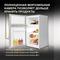Фото № 2 Холодильник Hyundai PROFESSIONAL Serie CT1025, серебристый