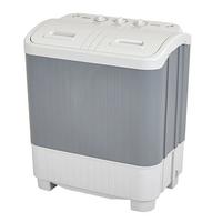 Фото Стиральная машина Фея 50 Н. Интернет-магазин Vseinet.ru Пенза