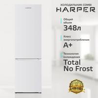Фото Холодильник HARPER RH5559BB, белый. Интернет-магазин Vseinet.ru Пенза