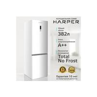 Фото Холодильник HARPER RH5559BI, белый. Интернет-магазин Vseinet.ru Пенза