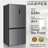 Фото Холодильник HARPER RH6966BW, металлик. Интернет-магазин Vseinet.ru Пенза
