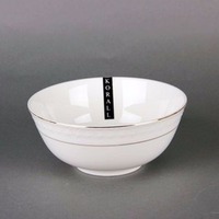 Салатник Коралл CS011713-A Снежная королева/з, 13 см. Интернет-магазин Vseinet.ru Пенза