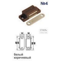 Фото Защелка магнитная №4 (42мм) (белая) арт.9496 Нора-М. Интернет-магазин Vseinet.ru Пенза