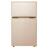 Фото Холодильник BBK RF-099, бежевый. Интернет-магазин Vseinet.ru Пенза