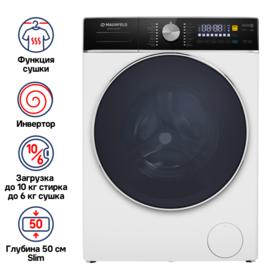 Фото Стиральная машина Maunfeld MFWD14106WH03. Интернет-магазин Vseinet.ru Пенза